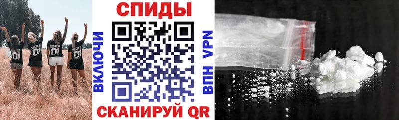 где продают   blacksprut ссылка  Amphetamine 98%  Пересвет 