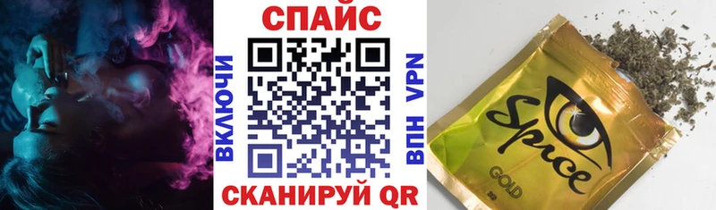БУТИРАТ 99%  купить   Пересвет 