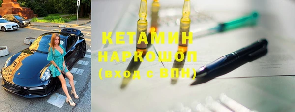 эйфоретик Фурманов