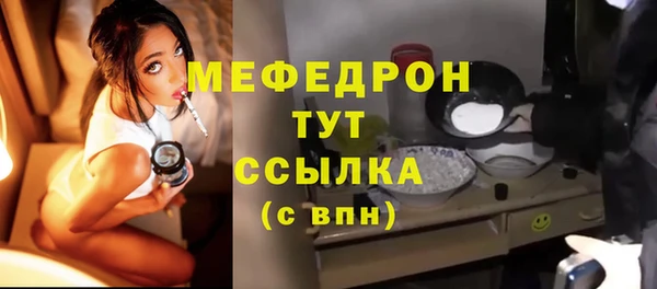 гашиш Горно-Алтайск