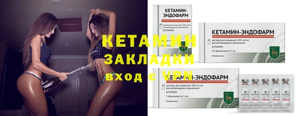 прущие крисы Михайлов