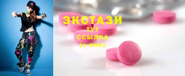 марихуана Хадыженск