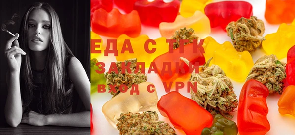 метадон Горнозаводск