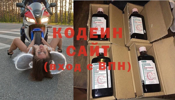 соль ск Горняк