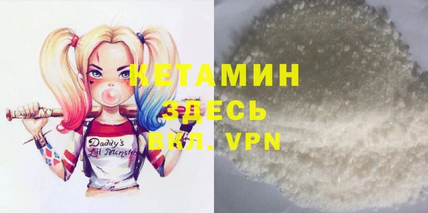 спиды Кизел