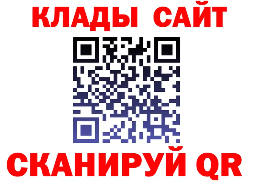 A-PVP СК ссылка это ссылка на мегу Пересвет
